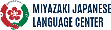 Miyazaki Japanese Language Centre